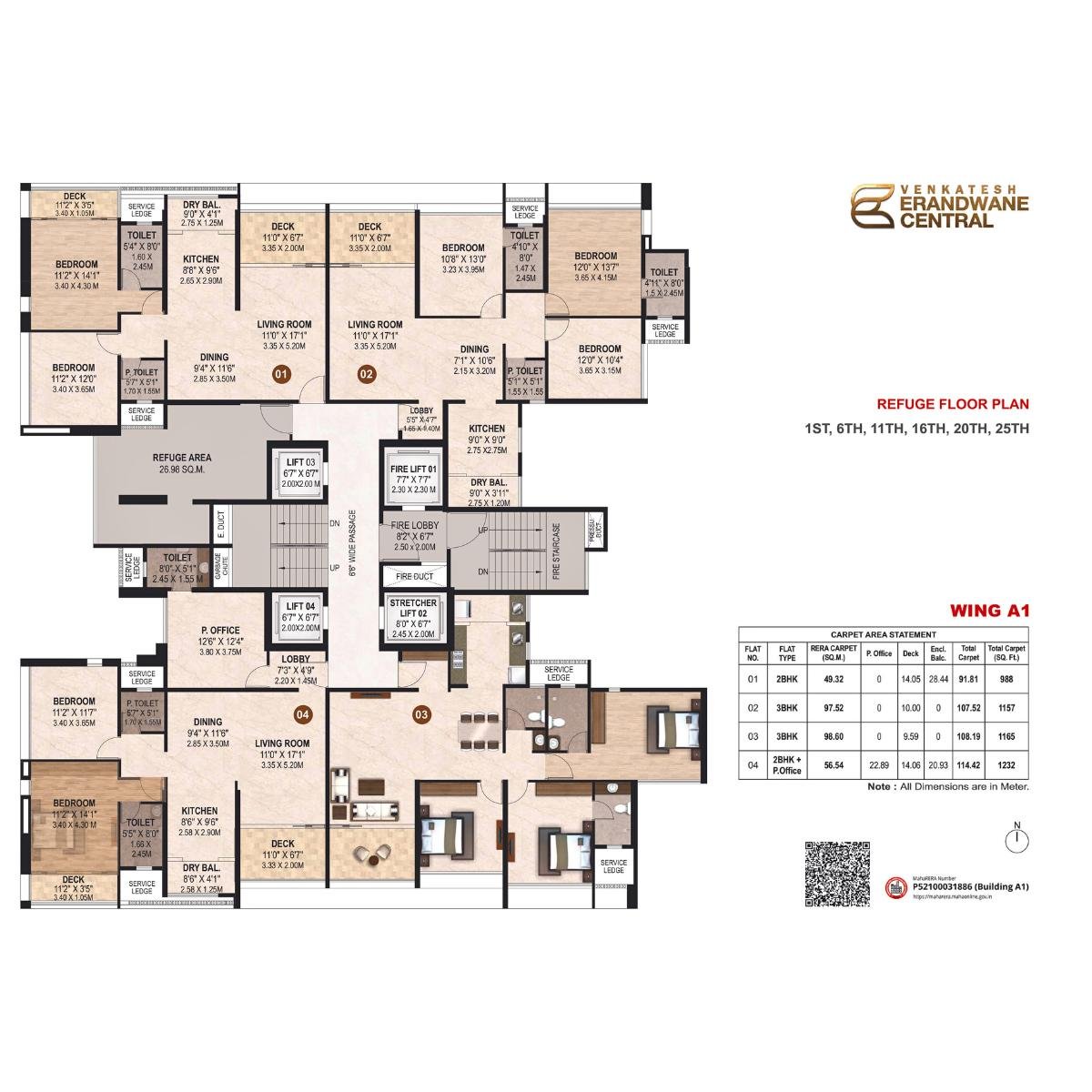 Floor Plan 3